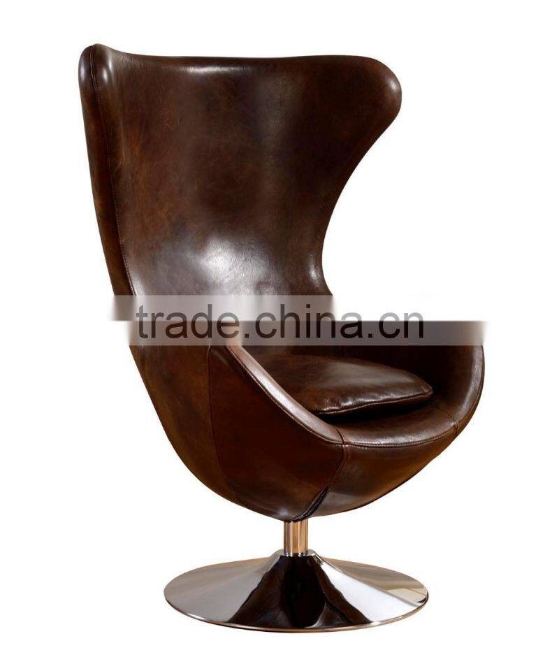 American Replica Leather Egg Chair/Brown Leather Egg Shell Chair
