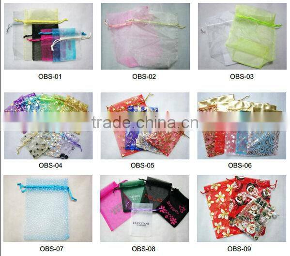 organza gift bag for Christmas