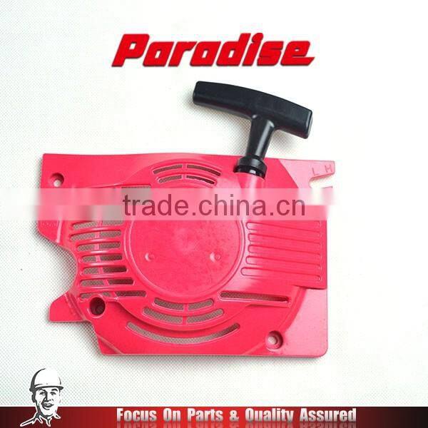 Chainsaw Parts 5100 Chainsaw Single Starter For Sale
