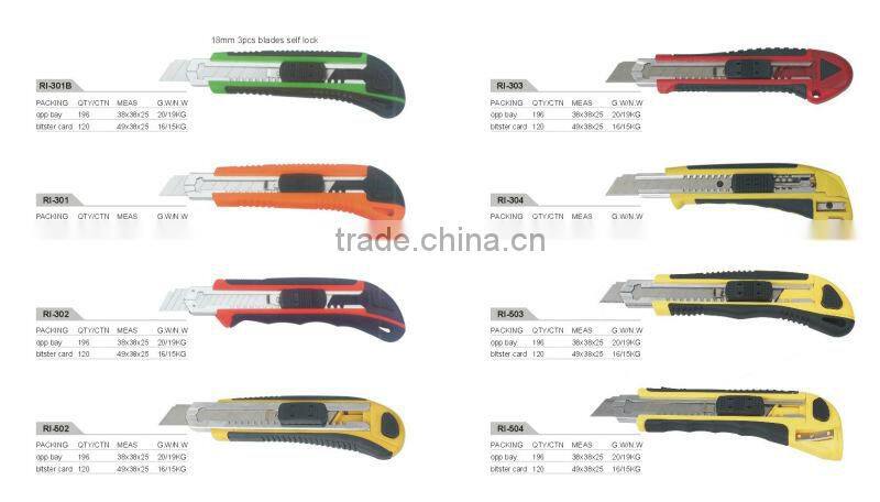 hight quality paper cutter utility knife