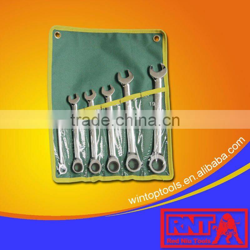 8Pcs Combination Rachet Wrench Set