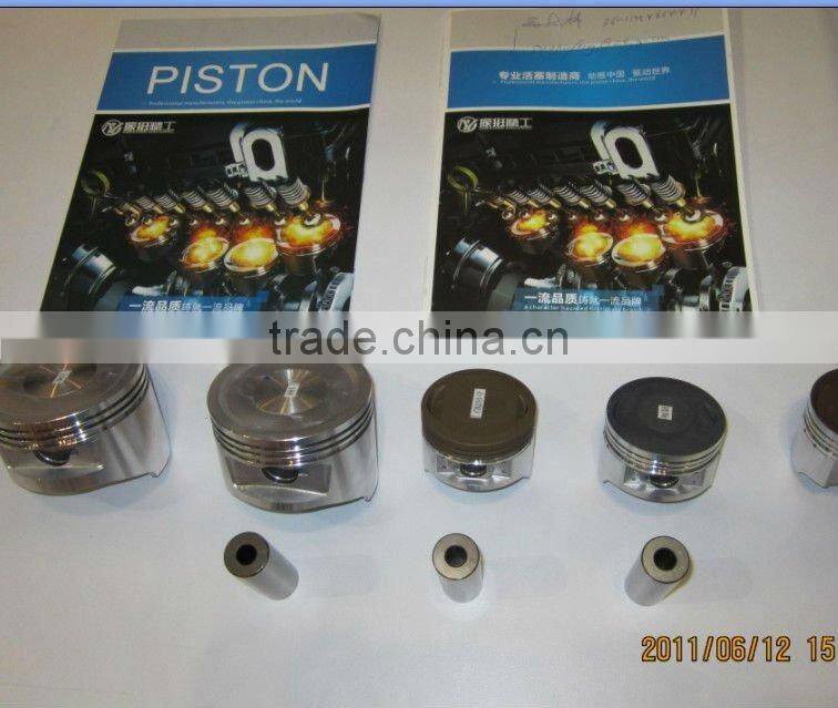Motorcycle Engine Part Piston