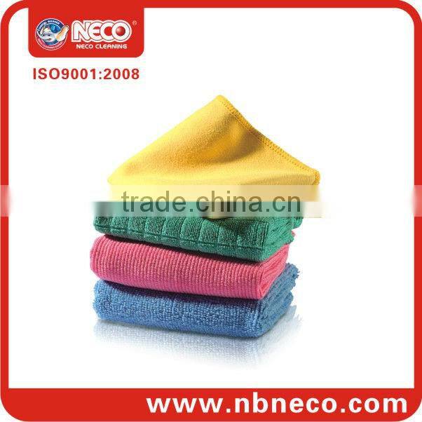 microfiber cloth/Towel