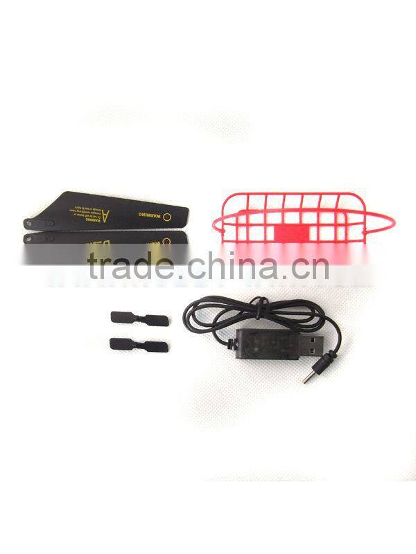 3.5CH IR Helicopter With Gyro- firefox