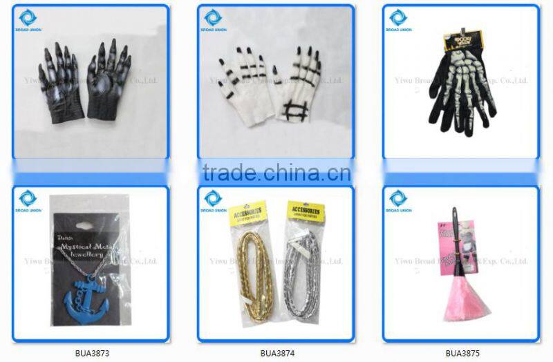 Plastic Halloween Fingers Halloween Supplies