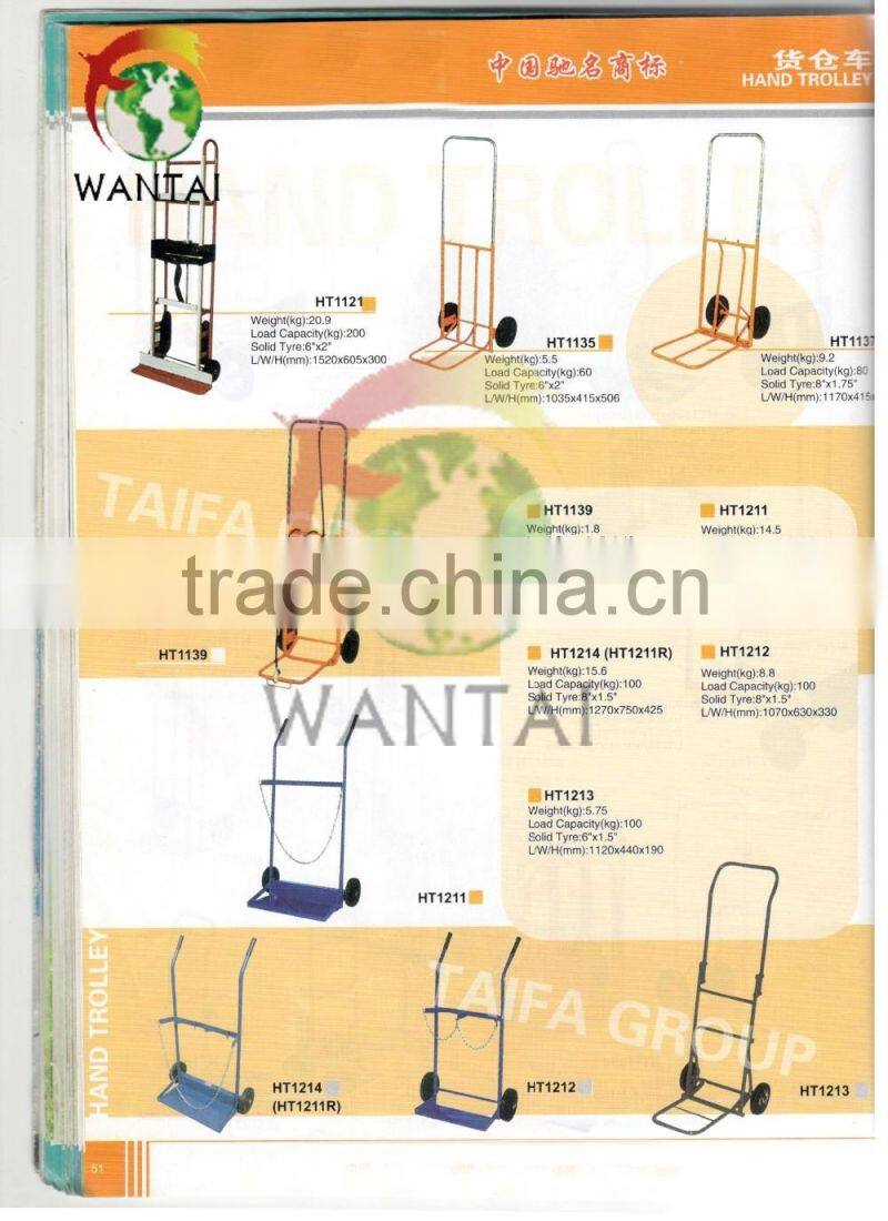 Hot selling Light weight Aluminum Folding Hand Truck HT1105 quality assurance trucks for sale mobile food trucks