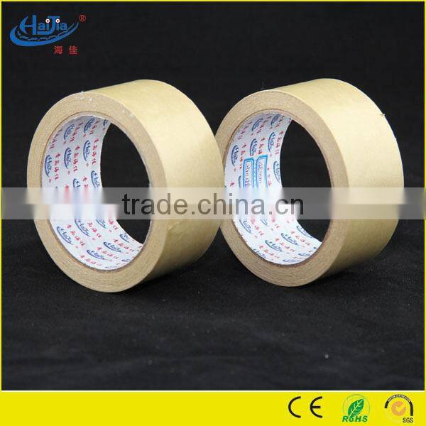 China supplier water activater brown reinforced paper kraft tape for carton sealing