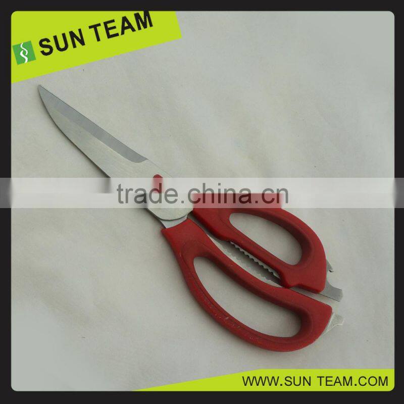 SK008 8-3/4" Best ECO-friendly stainless steel kitchen scissors