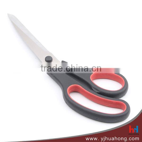 Durable Useful Stainless Steel Household Scissors With TPR Coating Handle (HC-57)