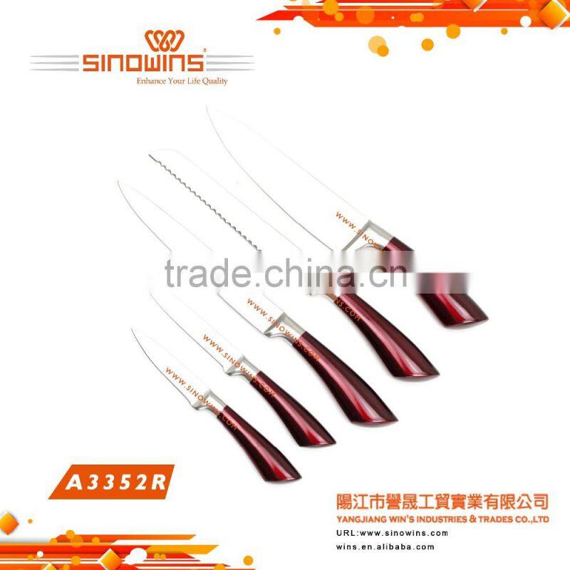 Butcher knife kitchen knife set with wooden handle