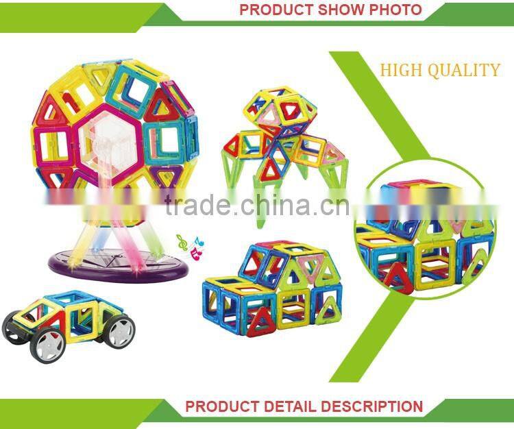 Most popular educational wisdom toys magnetic building blocks toy