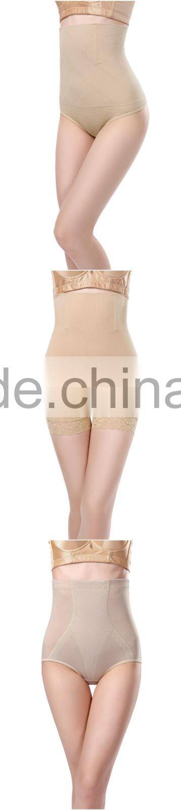 High Waist Brief Girdle Body Shaper Underwear Lady Slimming Tummy Knickers Pants