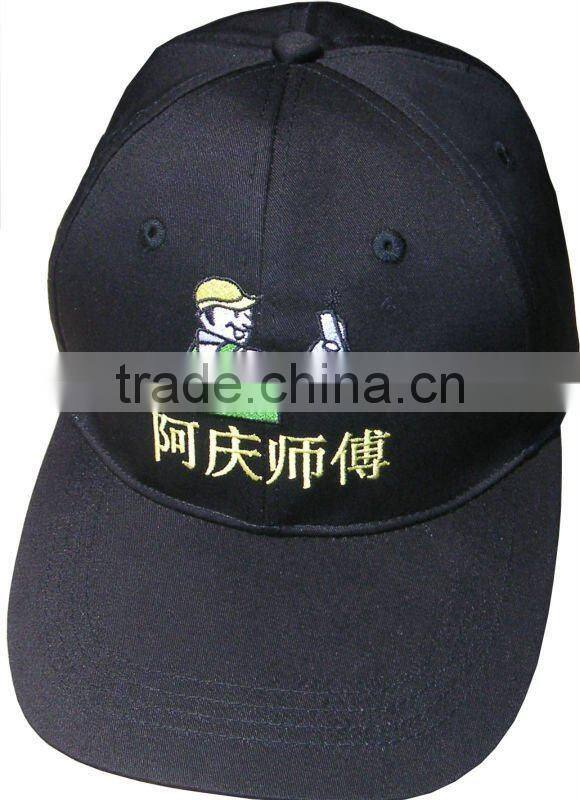 classical 100% cotton blank 6 panels baseball caps