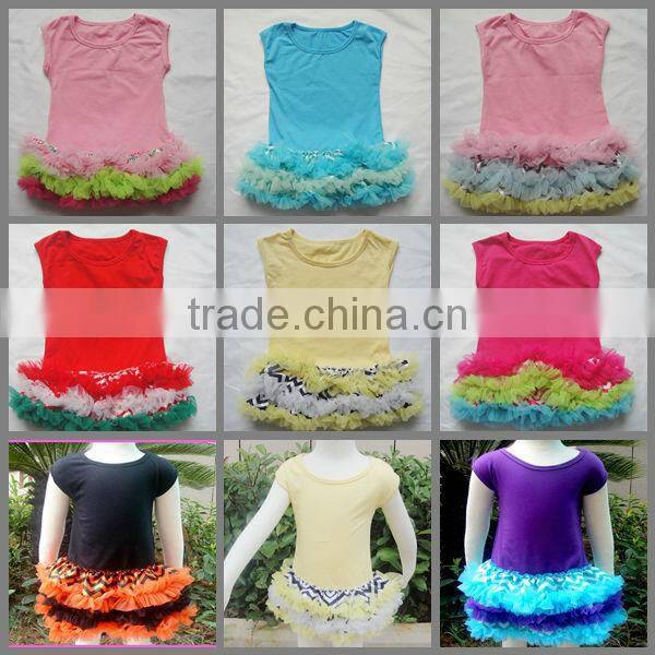 wedding dress with detached skirt tutu dress/ tutu skirt/ lalaloopsy