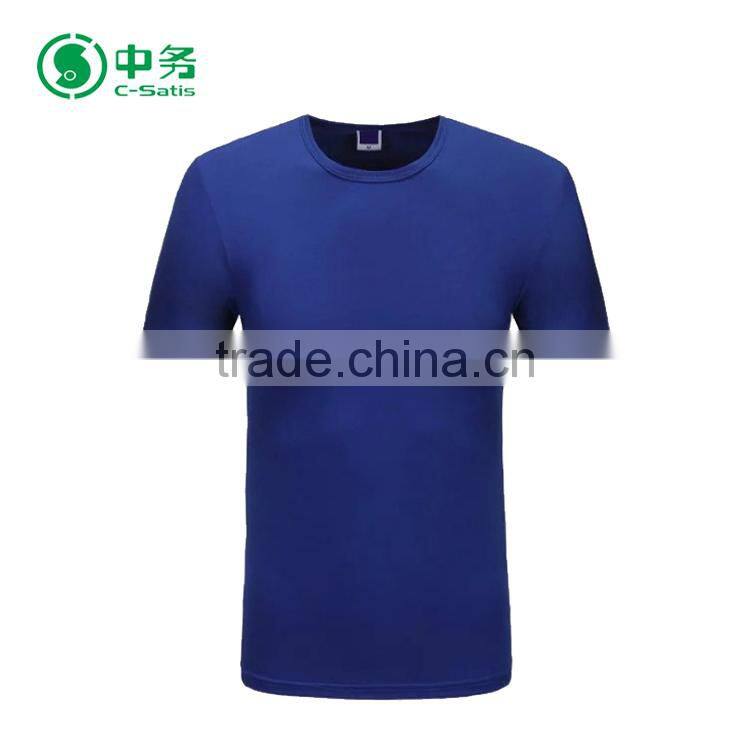 China Factory Wholesale Custom Color Short Sleeve 100% Cotton Unisex Blank T Shirt