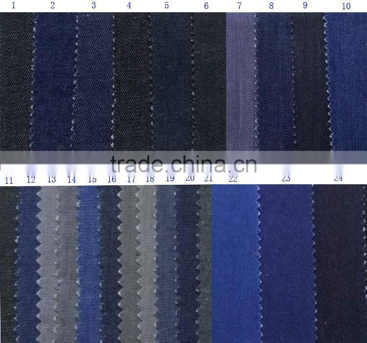 Clothing industry men's hot sale new fashion jeans 2017 jeans men