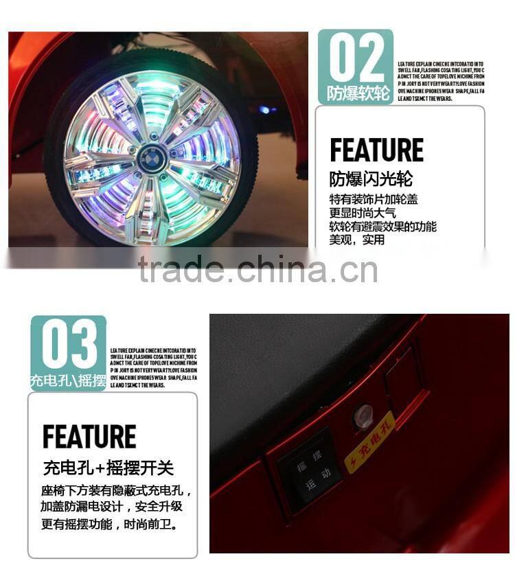 Luxury Electric Toy Car For Kids With 2.4GRemote Control/BNW Kids Ride On Electric Cars Toy