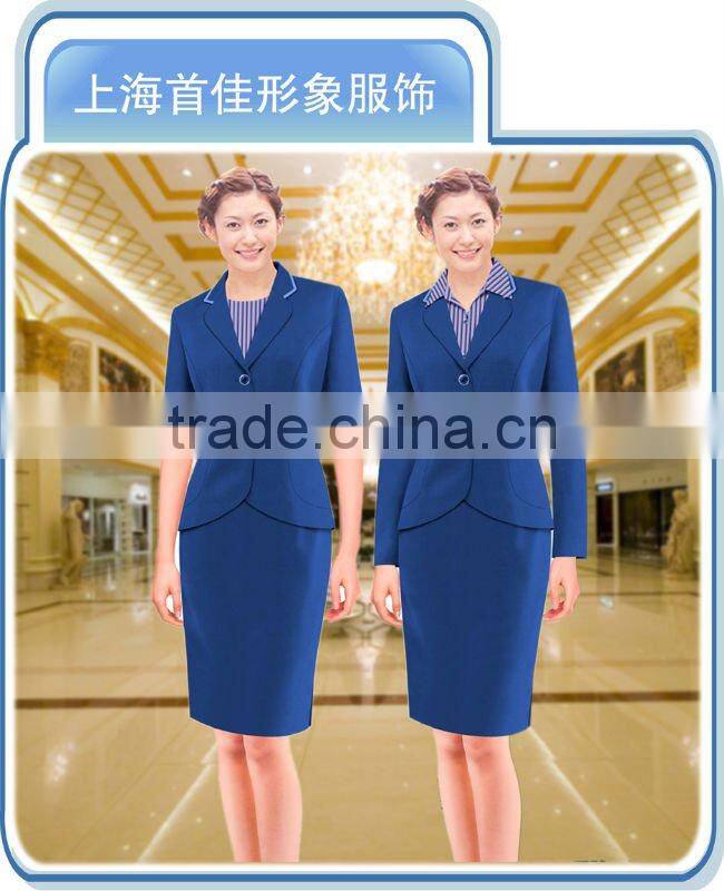 Shopping Guide suit 10-0009