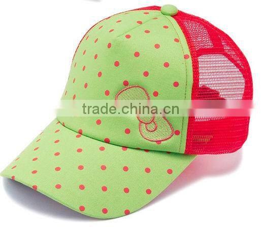 Sweet Net Surface Wave Point Baseball Cap Wholesale Guangzhou