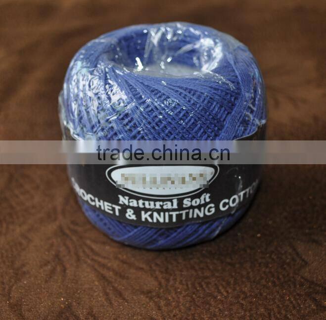 DMC natural soft crochet & knitting cotton thread