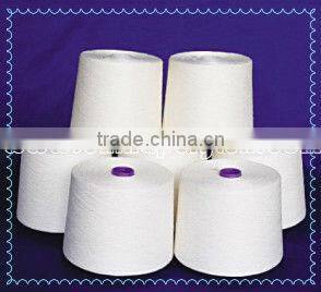 100% water soluble PVA yarn