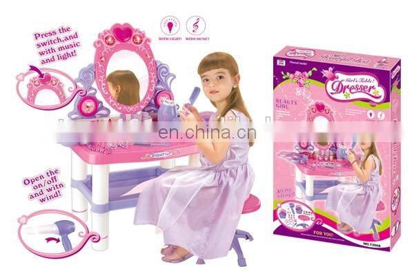 kids cosmetics set toys platform with light and musical