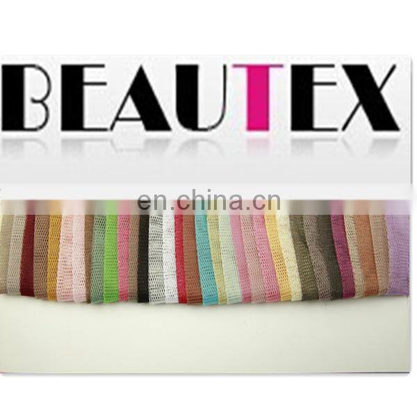 Supplier 24 aa mosquito netting mesh cloth gauze hexagonal with bridal mesh fabric and voile fabric