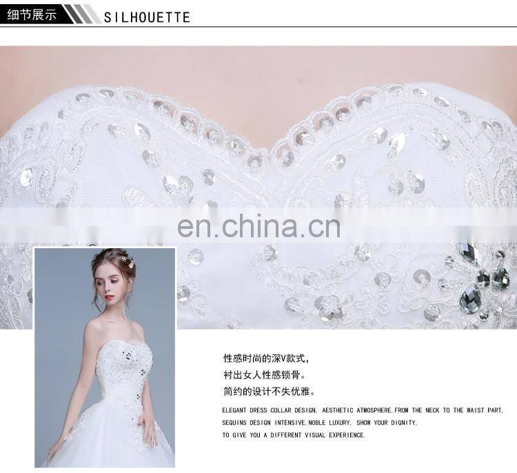 HS1625 2017 Bling Wedding Dress China Long Train Sequined Bridal Ball Gown