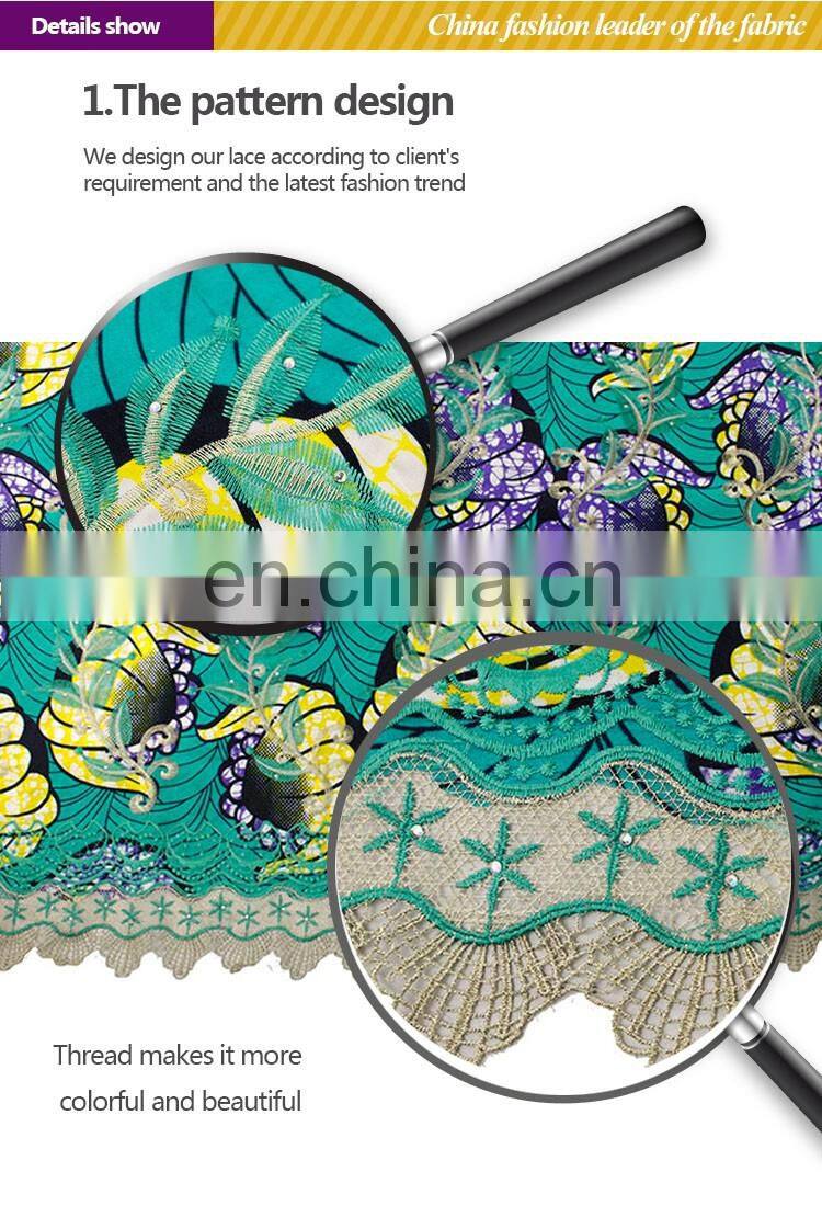 Nigeria new fashionable fabric print wax mix guipure lace fabric