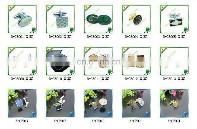 blank silver cufflinks