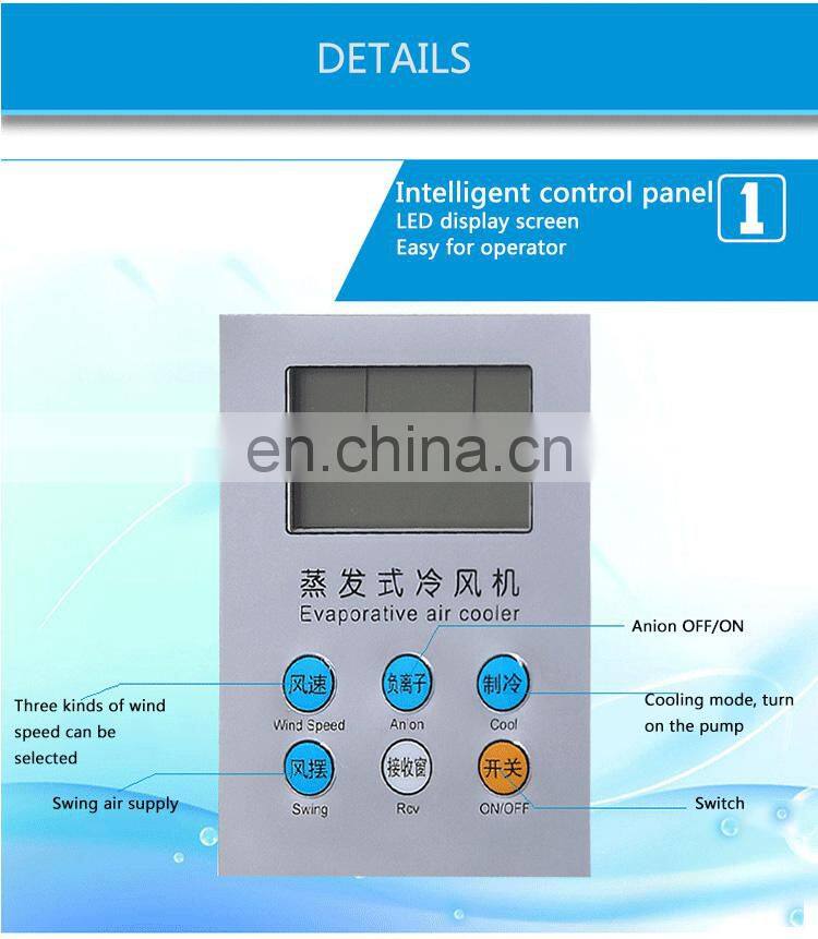 2018 Evaporative Air Cooler Air Conditioner for Industrial and Home