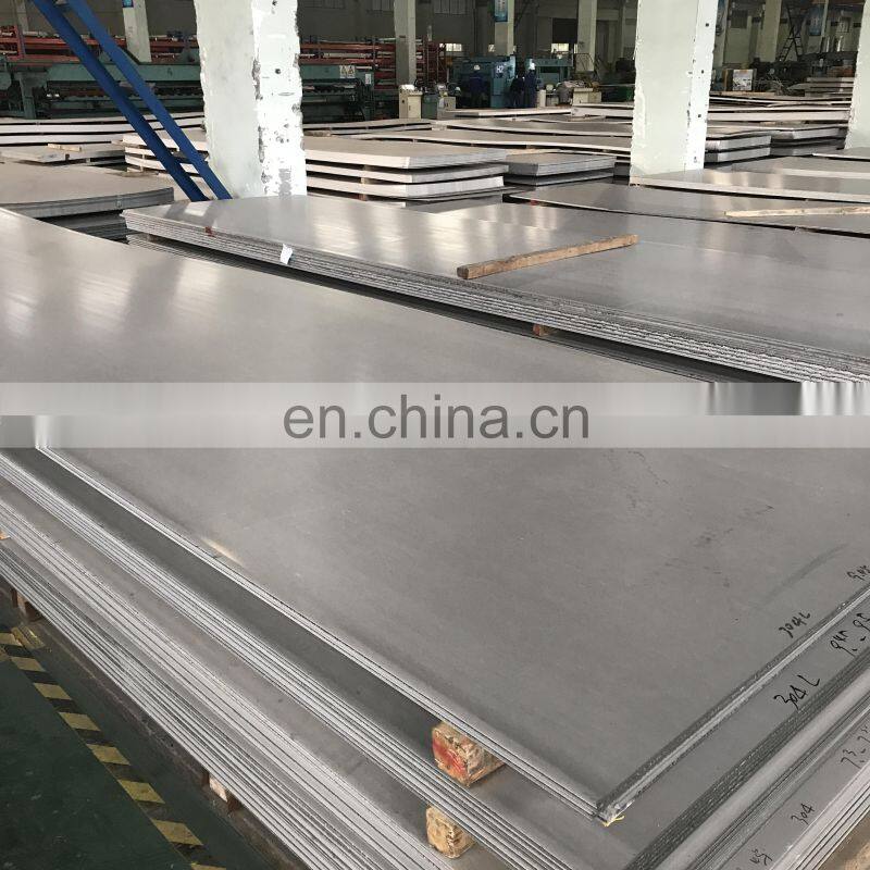 Best selling products plate shear stainless flat steel 316