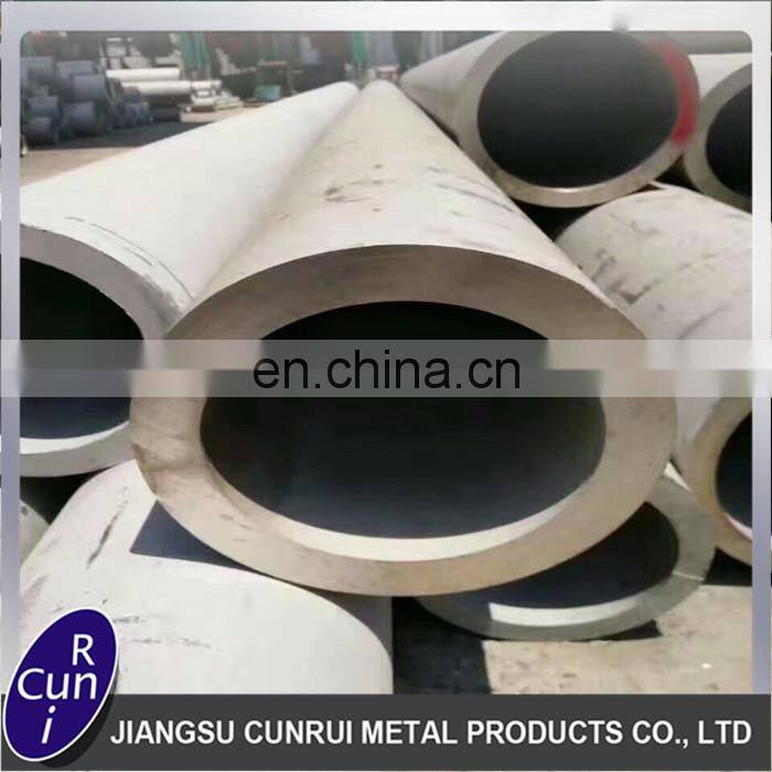 cunrui 16 inch seamless steel pipe price in stock