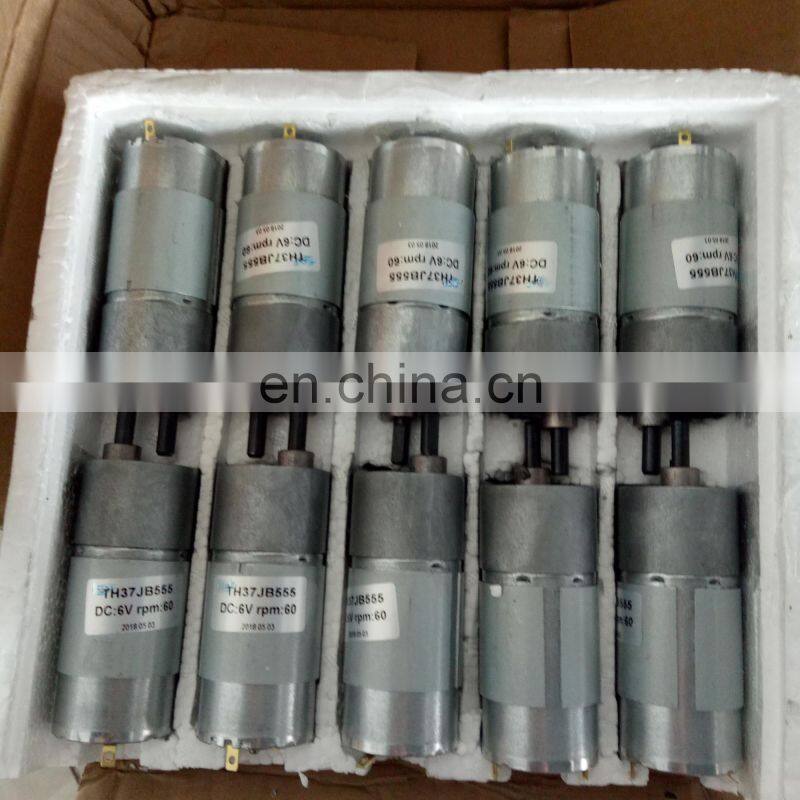 dc motor TH37JB555