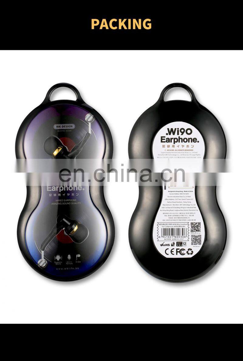 New Arrivals 2019 Amazon Free Sample Hand Free Small Wired Control Earphone