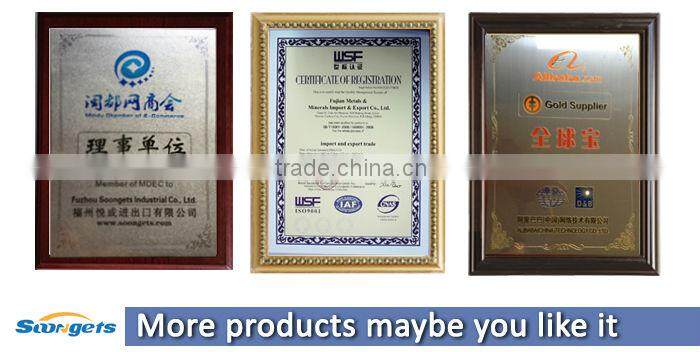 High Quality Products Jebao Centrifugal Submersible Pump