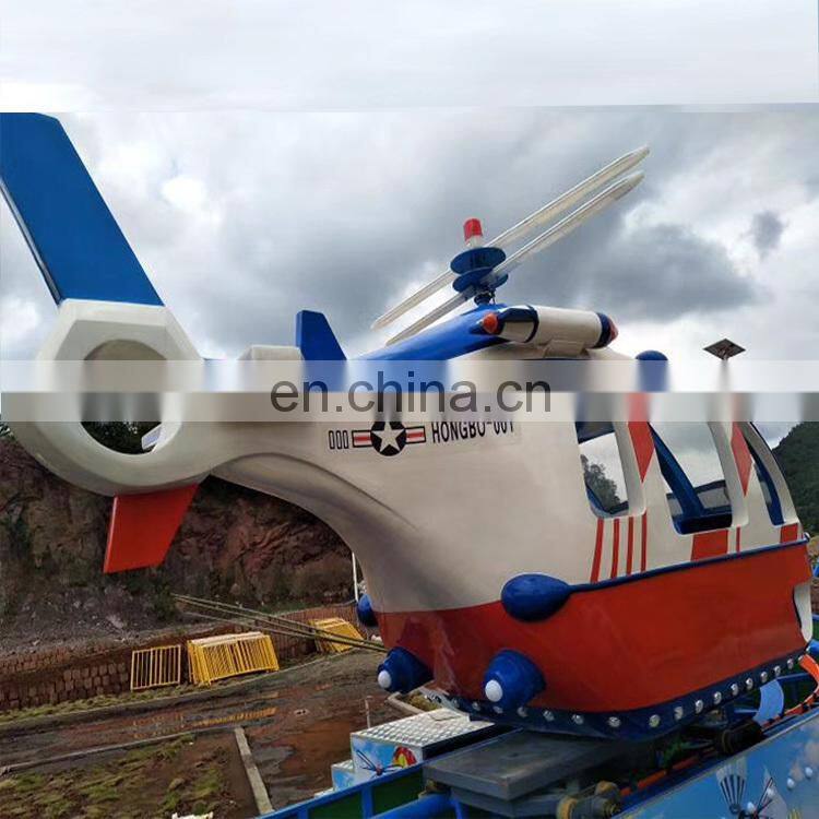 Funfair fairground family rides amusement park rides equipment