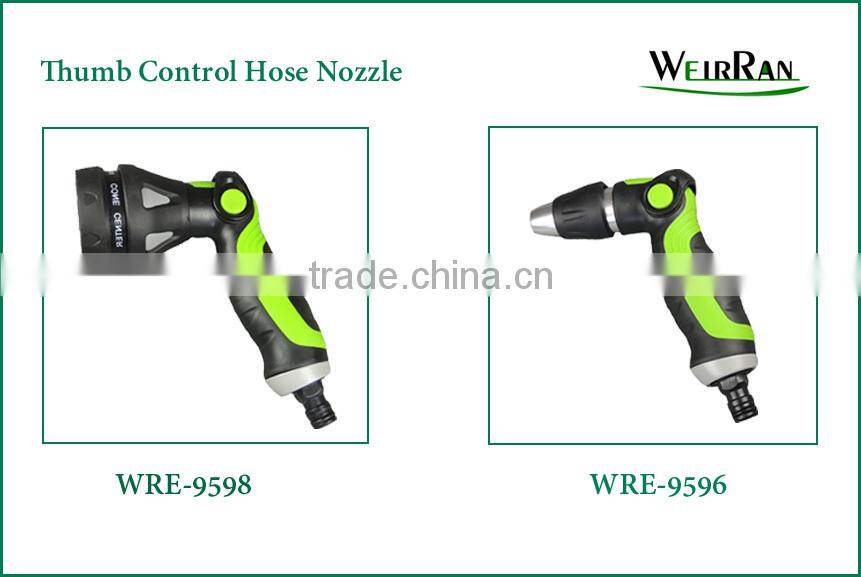 (84715) 8 function sprayer, TPR covered handle 8 patterns ABS rotary hose end spray