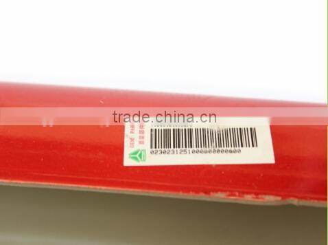 sinotruk howo Car Abs Plastic Bumper vice bar Suppliers