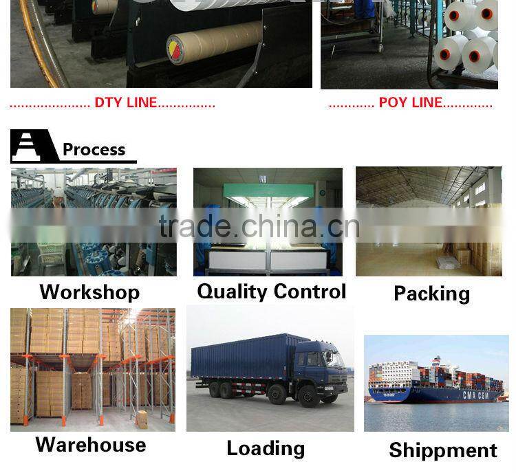 dty 150/48 polyester yarn