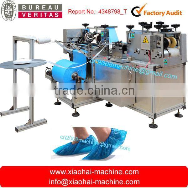16x40cm automatic plastic Disposable pe shoe cover making machine for hotel,workshop,hospital