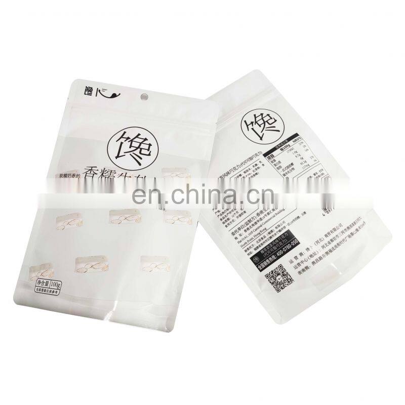 Mylar Bag Matte Customized Design Stand Up Pouch Zip Lock Plastic Stand Up Packaging Bags with Zipper