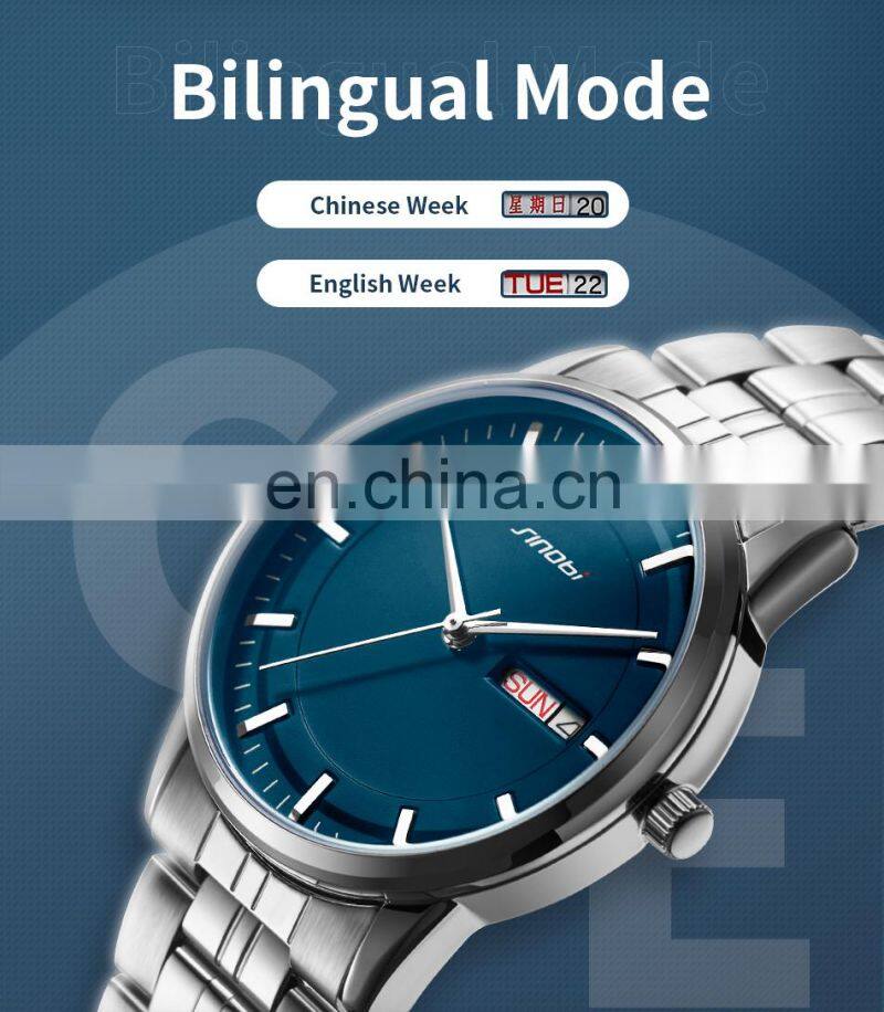 SINOBI Male Classic Black Dial Watches S9834G Dual Calendar Window Man Wrist Watches Business Man Steel Watch