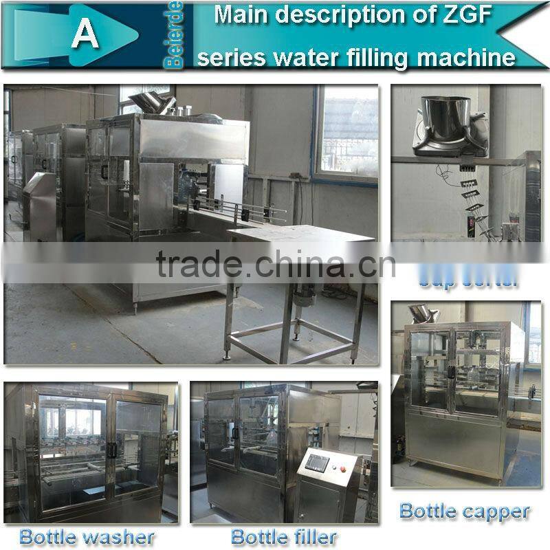 full automatic 5 liters water filling machine