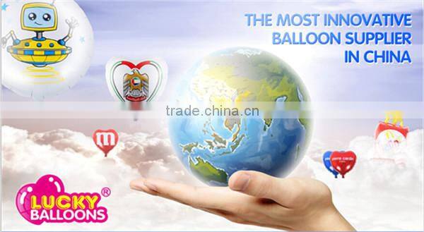 China mylar balloon EN71approved horse shaped walking petl balloon