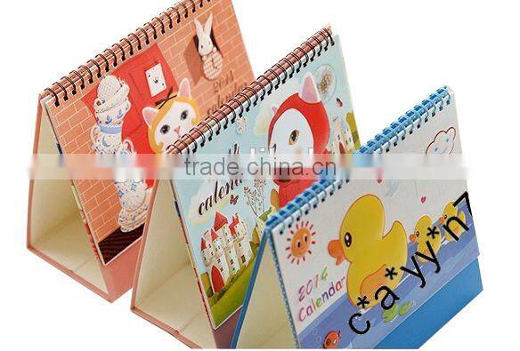 Promotional Calendar