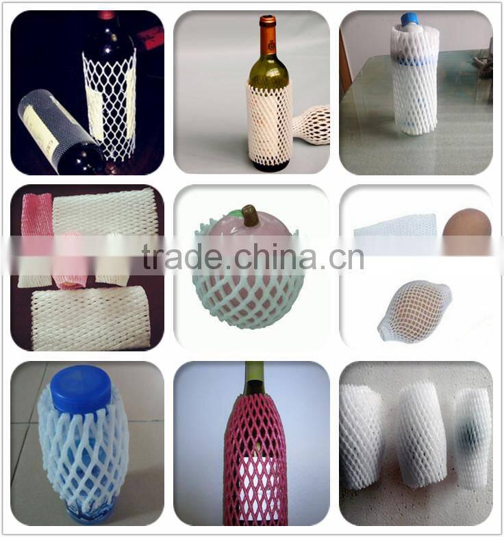 China Supply Food Grade Plastic Net