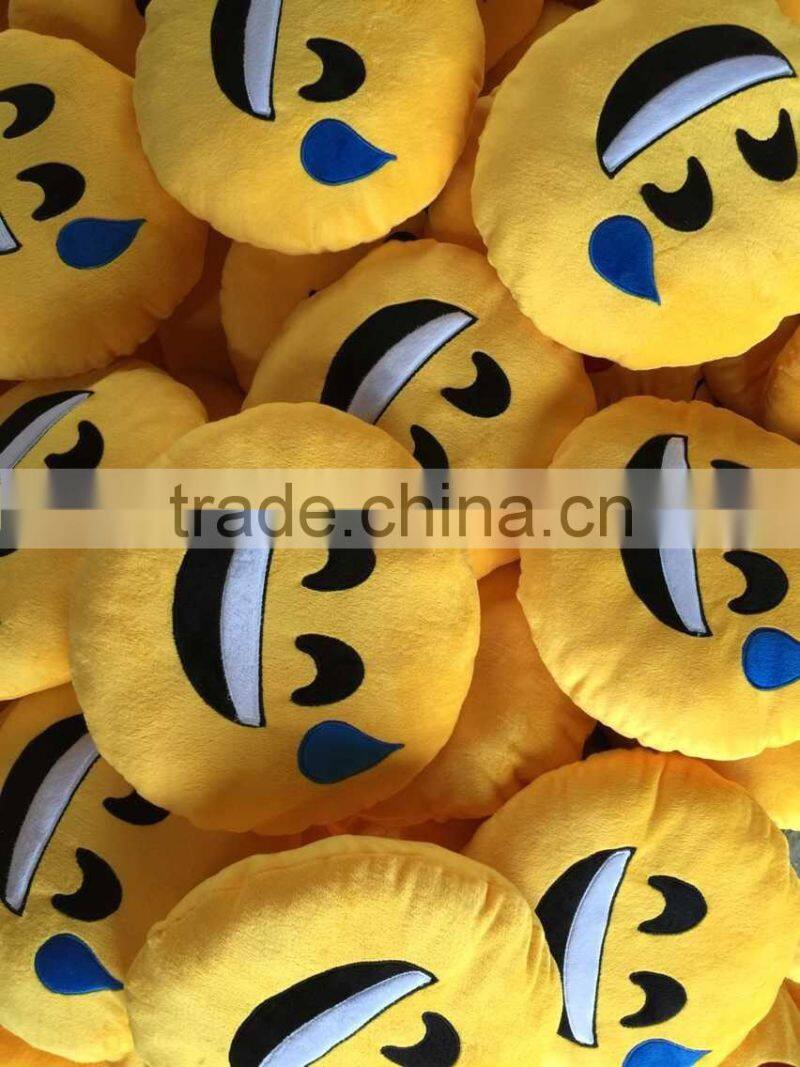 FREE SAMPLE EMOJI smiley/yellow smiley face/Cojin emoji