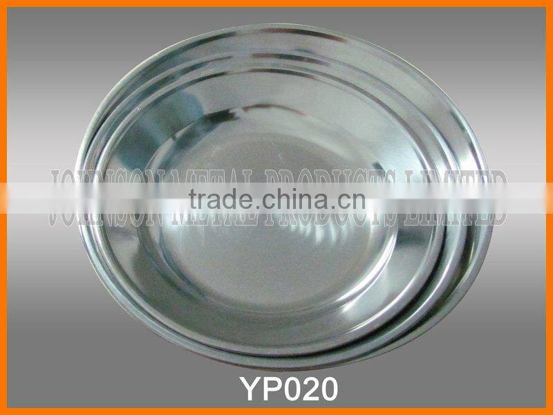 Serving Plate Decorated Lotus