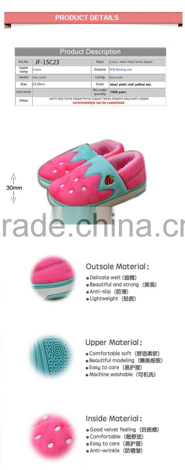 High quality soft colorful lchildren high heel dance shoes